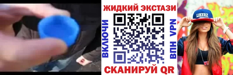 где продают наркотики  Сим  БУТИРАТ GHB 