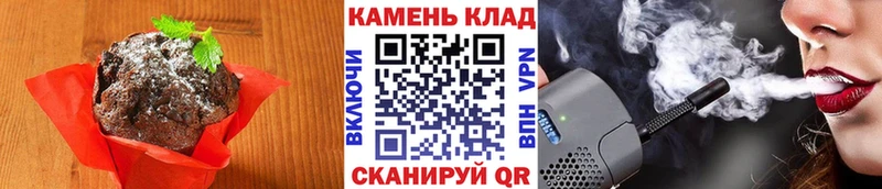 Canna-Cookies марихуана  площадка наркотические препараты  Сим 