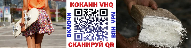 мега ссылки  продажа наркотиков  Сим  darknet какой сайт  Cocaine 99% 