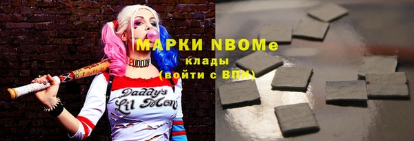 MESCALINE Медвежьегорск