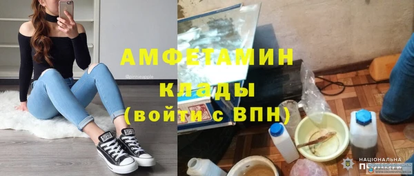 марки lsd Киреевск