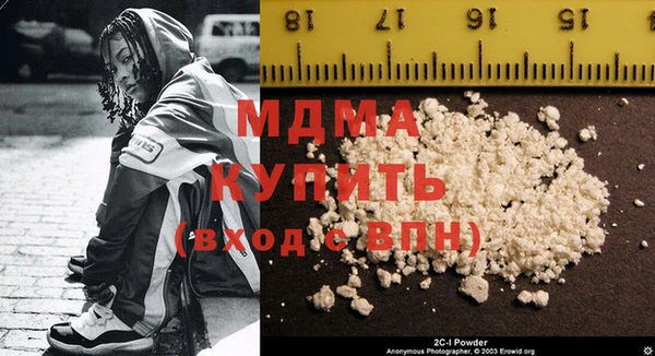 сатива Киренск