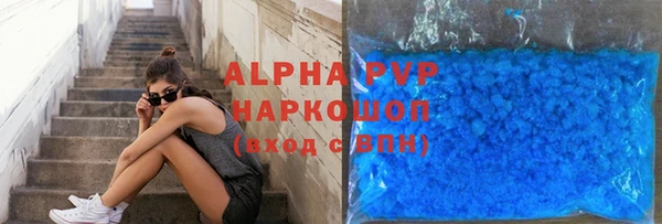 меф VHQ Медногорск