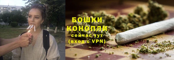 марки nbome Кинешма