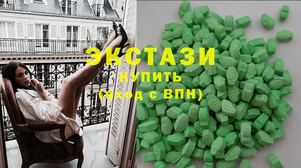 сатива Киренск