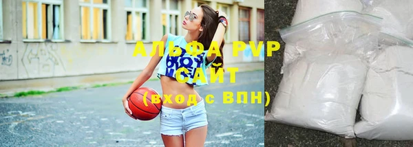 марки nbome Кинешма