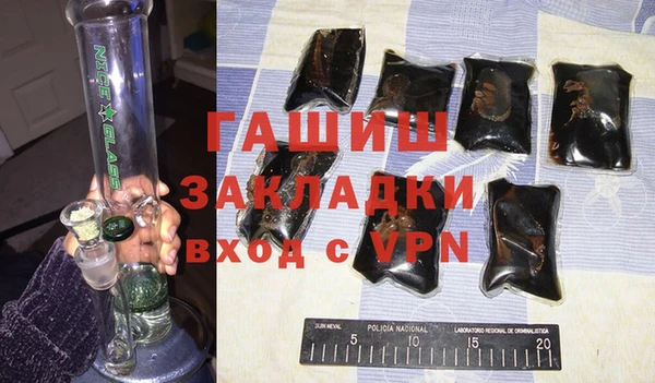 сатива Киренск