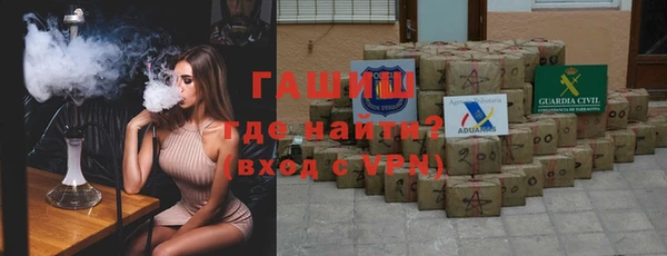 амф Одинцово