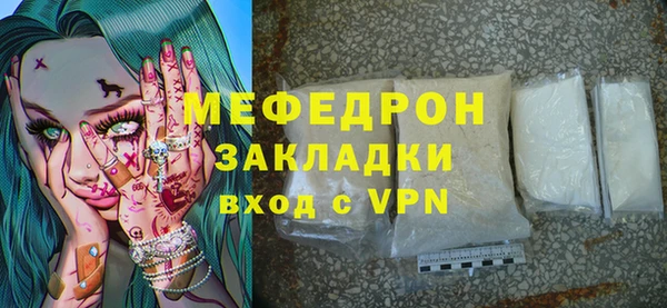 марки nbome Кинешма