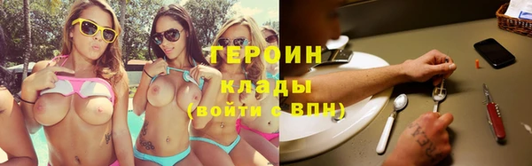 синтетический гашиш Остров