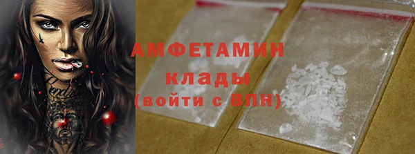 сатива Киренск