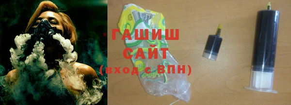 сатива Киренск