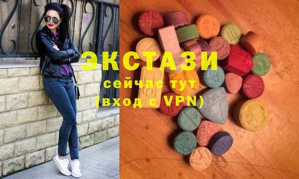 марки nbome Кинешма