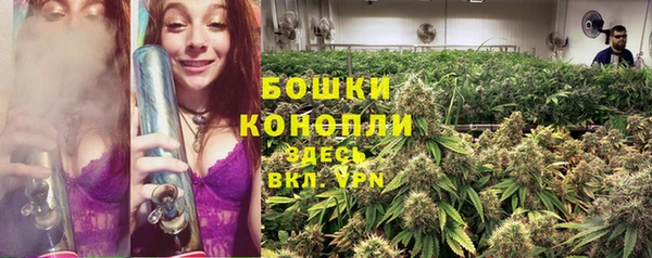 марки lsd Киреевск