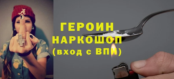 сатива Киренск