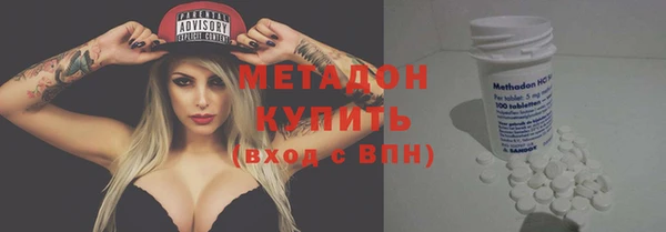 таблы Березники