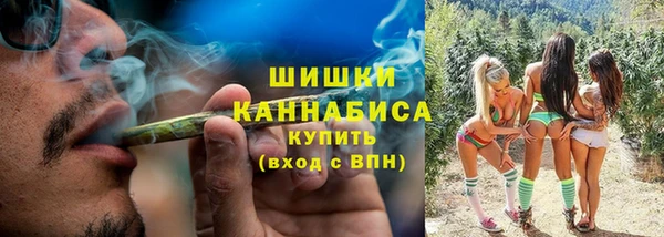 марки lsd Киреевск