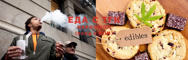 марки nbome Кинешма