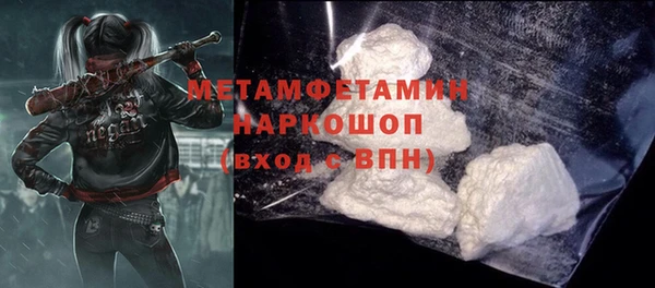 марки lsd Киреевск