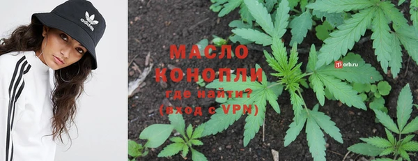 марки lsd Киреевск