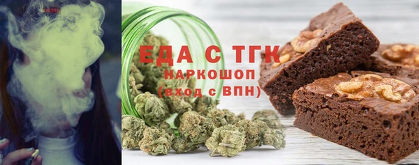 марки lsd Киреевск