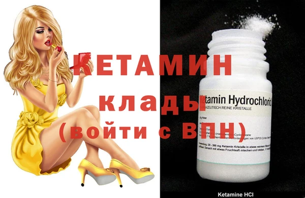 марки lsd Киреевск