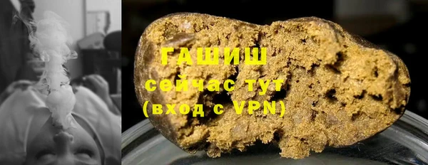 марки nbome Кинешма