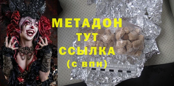 марки lsd Киреевск