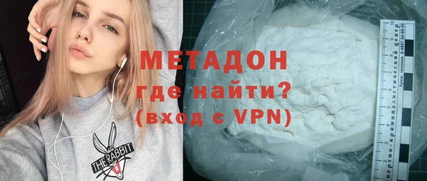 сатива Киренск