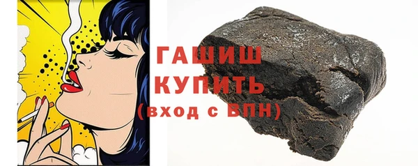 сатива Киренск