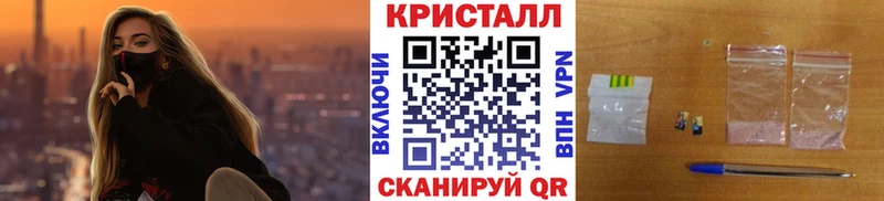 Метамфетамин мет  Сим 