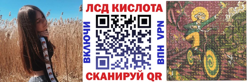 Марки NBOMe 1,8мг  как найти закладки  Сим 